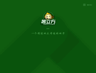 diguahome.com screenshot