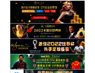 diguodongli.com screenshot