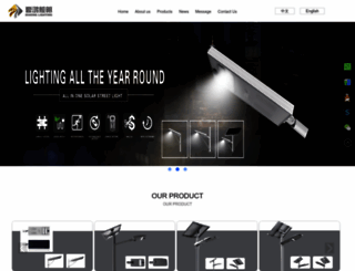 dihongzm.com screenshot
