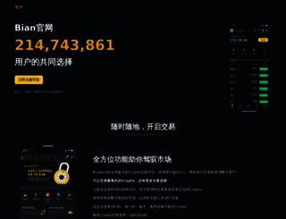 dikalon.com screenshot