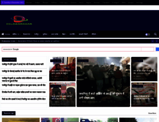 dildarnagar.com screenshot
