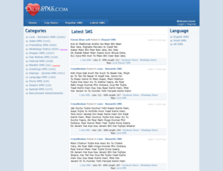 dilsesms.in screenshot