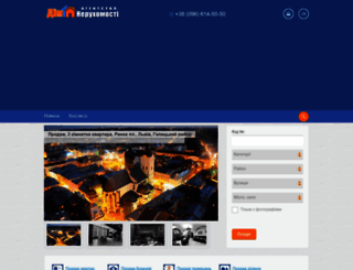 dim.lviv.ua screenshot