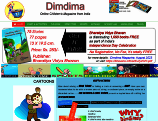 dimdima.com screenshot