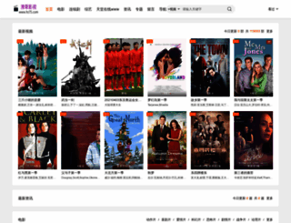 dimsum-hk.com screenshot