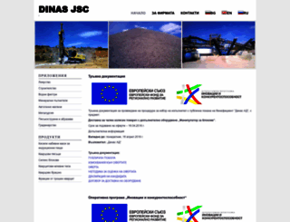 dinas-bg.com screenshot