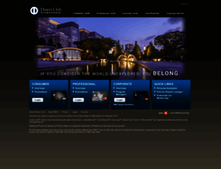 dinersclubus.com screenshot