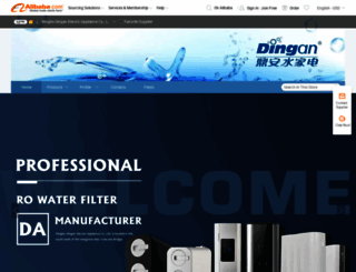 dingan.en.alibaba.com screenshot