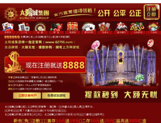 dingchangshuhua.com screenshot