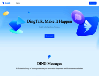 dingtalk.com screenshot
