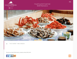 dining.goldcoasthotel.com.hk screenshot