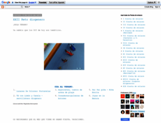 diogeneras.blogspot.com.es screenshot