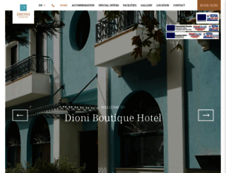 dioniboutiquehotel.gr screenshot