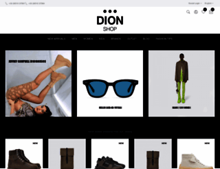dionshop.gr screenshot
