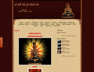 dipal.webs.com screenshot