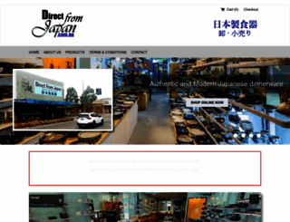 directfromjapan.com.au screenshot