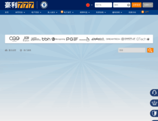 discepheustasi.com screenshot