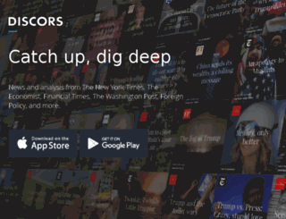 discors.com screenshot