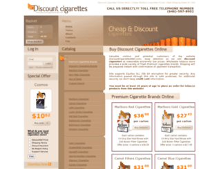 discountcigarettesmall.com screenshot