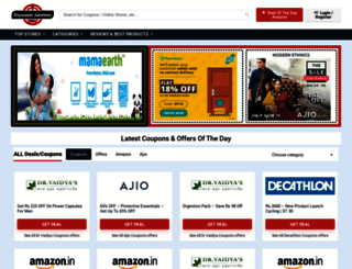 discountsjunction.com screenshot