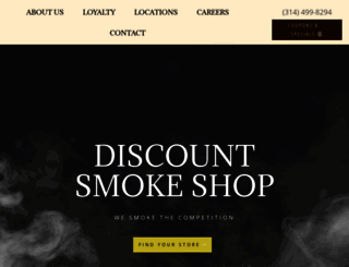 discountsmokeshop.com screenshot