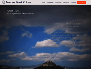 discovergreekculture.gr screenshot