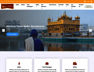 discoverpunjab.org screenshot