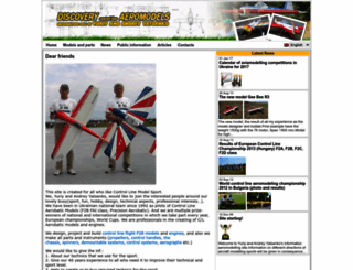 discovery-aeromodels.com screenshot