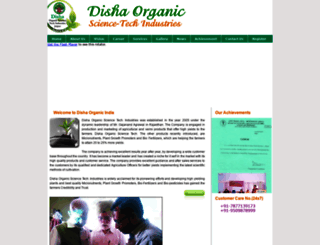 dishaorganicindia.com screenshot