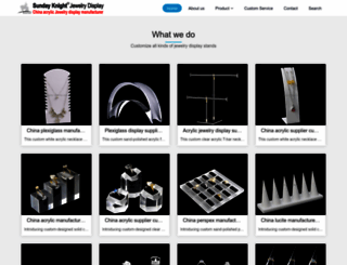 display-jewelry.com screenshot