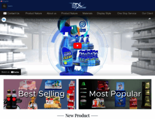 displaybox.com.hk screenshot