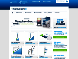 displaygigant.nl screenshot