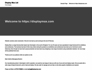 displaymax.com screenshot