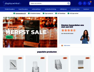 displaywinkel.nl screenshot