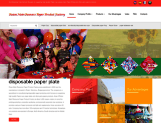 disposablepaperplate.com screenshot