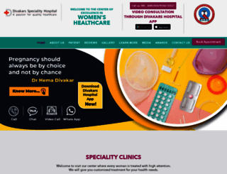 divakarshospital.com screenshot