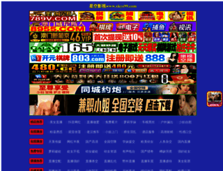 divecentrehq.com screenshot