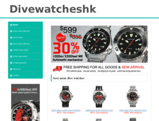 divewatcheshk.com screenshot