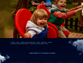divo-ostrov.ru screenshot