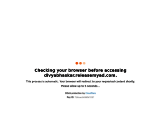 divyabhaskar.releasemyad.com screenshot
