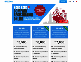 diy-hongkongcompany.com screenshot