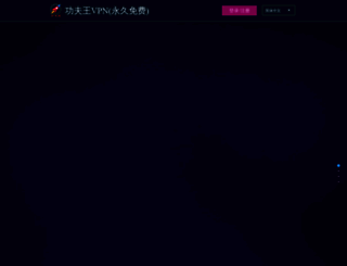 diy-ym.cn screenshot
