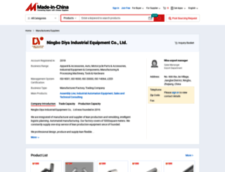 diyaindustry.en.made-in-china.com screenshot