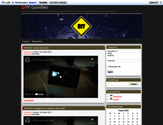 diygoodies.org.ua screenshot