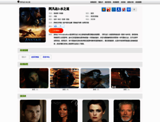 diyicaifu.cn screenshot