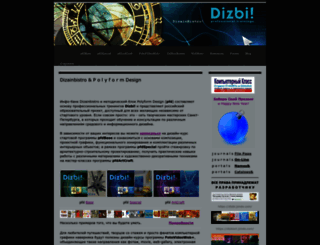 dizbi.jimdo.com screenshot