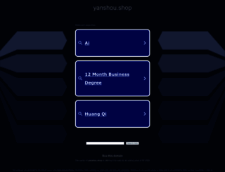 dj.yanshou.shop screenshot