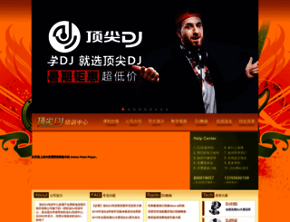 dj88.com screenshot