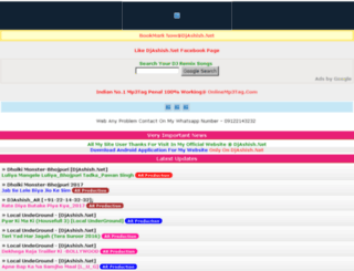 djashish.net screenshot