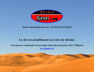 djebel-line.com screenshot